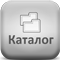 Салюты фейерверки КАТАЛОГ Новороссийск 