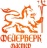 Фейерверк мастер - Новороссийск | novorossijsk.salutsklad.ru