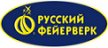 Русский фейерверк - Новороссийск | novorossijsk.salutsklad.ru