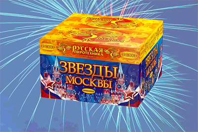 Купить фейерверки в Новороссийске по АКЦИИ